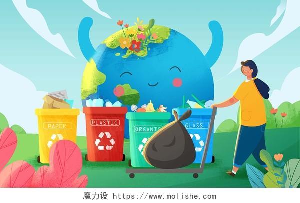 卡通手绘垃圾分类环保日手绘素材读书知识世界读书日